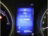 サポカーは、高齢運転者を含めたすべてのドライバーによる交通事故の発生防止・被害軽減対策の一環として、国が推奨する新しい自動車安全コンセプトです。詳しくは販売店スタッフまでおたずねください。