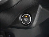 ◆メンテナンスパック(まかせチャオ)◆法定点検や車検、Hondaが推奨する点検に加えて、エンジンオイル・オイルフィルター等の交換をパックにしたのがまかせチャオです。