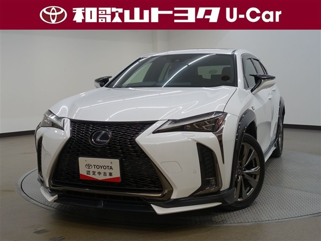UX 250h Fスポーツ