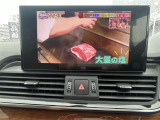 ◆北は北海道から南は沖縄まで、ご購入いただいたお車は全国にご納車が可能です!お電話、メール、動画などでリモートでお車のご案内も可能です!親切、丁寧に対応させて頂きますのでお気軽にご相談ください!