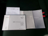 ナビ取扱説明書です。