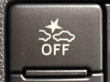 ステレオカメラとソナーセンサーが事故の回避を支援する運転支援システム「スマートアシストIII」はON/OFF可能