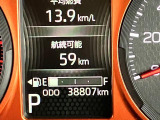 こちらのお車は走行約4万キロですが、こまめなメンテナンスで内外装共にキレイ☆まだまだ現役で走れるお得な1台です(^^ゞ