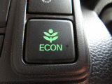 ECONボタンで低燃費モードに☆☆☆ECONスイッチを上手に使ってエコドライブ♪♪環境にもお財布にも優しい装備です☆☆☆