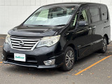 セレナ 2.0 ハイウェイスター S-HYBRID 修復歴無し