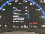 ぜひご検討下さい!中古車は一点ものです。タイミングが大事です。ピンときたら【見積依頼】をクリック♪