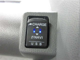 外部電源ソケット付き