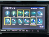 この度は、当店のお車をご覧いただきまして誠にありがとうございます。お気軽にお問い合わせください。