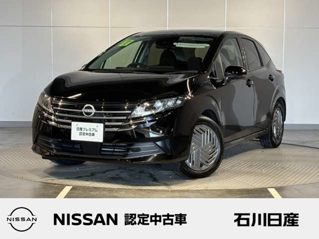 ノート 1.2 X FOUR 4WD 