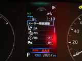 点検整備の上、納車いたします。購入時の安心感に加えてアフターもお任せ♪ディーラーならではのサービス専門スタッフが常駐の整備工場が併設しております。車検・点検整備などアフターサービスも安心です♪