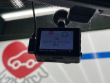 【ドライブレコーダー】ドライブレコーダー装備!走行中はもちろん、あおり運転や事故に遭遇した際、映像で記録し、万一のリスクに備えます。※記録用SDカードはお客様ご自身でご準備いただく必要があります。