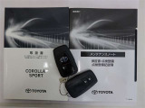 メンテナンスノート付きです。過去の整備記録を確認したり、お車の状況にあった整備をすることに役立ちます。