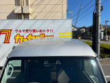ルーフ画像です!