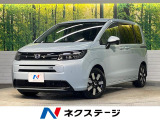 純正9インチナビ マルチビューカメラ ホンダセンシング 両側パワスラ