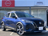 愛知日産の中古車は走行距離無制限の保証付きなので、安心してお乗り頂けます!(保証期間は車両によって異なります。詳細は当店スタッフまでお気軽にお尋ねください。)