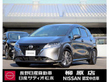 ご検索ありがとうございます!!当店では、お客様にご満足頂けるお車を提供すると共に、車を通じて、一人一人のお客様に、より快適な毎日を送って頂くためのサービスをご提供したいと考えております。