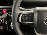 気になる点がございましたら、お電話・メールなど、お気軽にご連絡ください