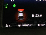 自社整備工場で点検整備をおこなってからお渡ししています。車検が残っている場合は『12ヶ月点検整備』を、車検整備付きの場合は『車検整備』をおこないます。整備費用は車両本体価格に含まれています。