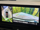 【アラウンドビューモニター】専用のカメラにより、上から見下ろしたような視点で360度クルマの周囲を確認することができます☆死角部分も確認しやすく、狭い場所での切り返しや駐車もスムーズに行えます。
