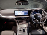 ☆センターパネルを運転席側に僅かに傾けたBMW独特のインパネ☆【駆け抜ける歓び】はここからもスタートしております☆