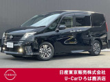 ◆◇ご覧頂き有難う御座います。お車の『内容・状態・お支払・ご納車までの流れ』のご質問&不明点等、御座いましたら◆◇お問合せ先 ◇◆03-3899-8623にお気軽にご連絡下さい。◇◆