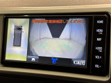 【フロントカメラ】運転席に座った状態で死角になりやすいクルマの前の様子まで確認でき安全ですね♪