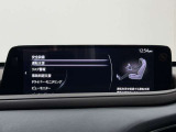 【プロ選定の良質車】当店の中古車は、プロの目で選び、しっかり整備された良質車のみを販売しています。また表示価格は、すべて整備費用込みの価格です。