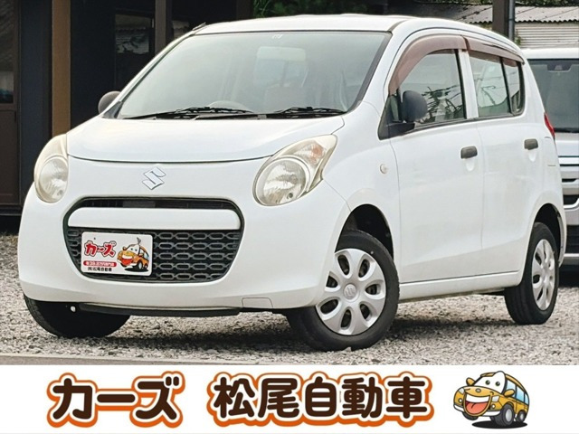 アルト F 保証12ヵ月・走行無制限
