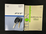 掲載されている写真以外も見てみたい、車の状態を詳しく聞きたいなど、お気軽にお問い合わせください!