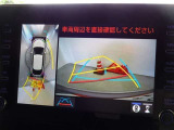 バックガイドモニターを装備しています、車庫入れもラクラクです。パノラミックビューモニターを搭載しています、上からの画像も表示されます。