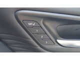 運転席はシートメモリー機能が付いており、3名分のシートポジションを登録できます。