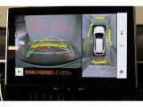 車両を上から見たような映像表示するパノラミックビューモニター付き!