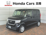 全国納車可 第三者機関証明書付 最長5年保証 禁煙車 ナビVXM-194VFi TV Rカメラ BTオ-ディオ DVD ドラレコ ETC LEDライト装備のN-BOX GLホンダセンシング入庫!