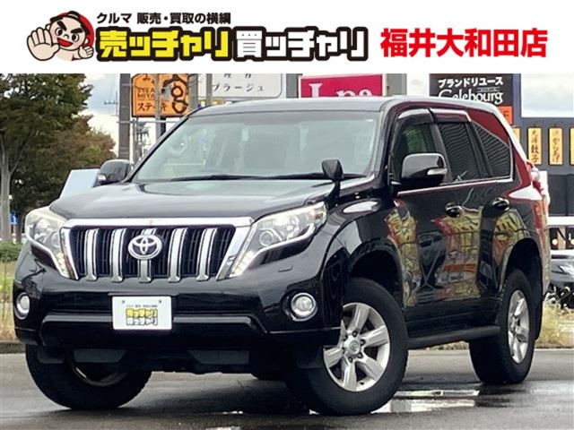 ランドクルーザープラド 2.7 TX 4WD