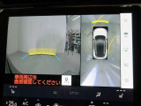 パノラミックビューモニター付きです。車両を上から見たような映像をディスプレイオーディオ画面に表示。運転席からの目視だけでは見にくい、車両周辺の状況をリアルタイムでしっかり確認できます。
