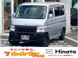 この度は当社在庫車をご覧いただき誠にありがとうございます。お手数おかけいたしますが、ご来店の際には事前に展示在庫しているか問い合わせ確認をお願い致します。