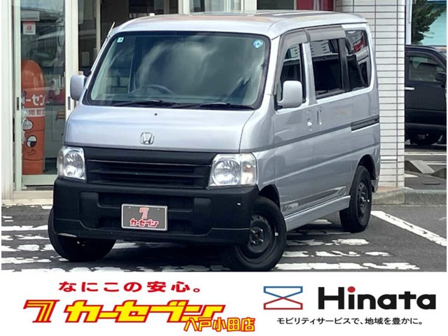バモス L 4WD