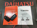 ご不明な点やお気づきの点はお気軽にお問い合わせ下さい!