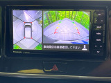 【アラウンドビューモニター】専用のカメラにより、上から見下ろしたような視点で360度クルマの周囲を確認することができます☆死角部分も確認しやすく、狭い場所での切り返しや駐車もスムーズに行えます。