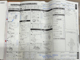 安心1【整備】ディーラー品質の点検・整備を実施後にご納車いたします♪(内容は条件により異なります)