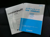 この車両の取扱説明書になります 取説の保存状態もよいです 中古車の場合、意外と「取説」が無い車両も多いです
