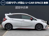 ノート 1.2 e-POWER NISMO 