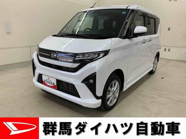 ダイハツ ムーヴ 