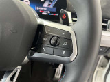 【ご納車後について】遠方のお客様はお住まいのエリアのBMWサービス工場にてメンテナンスを受けて頂けます。現地BMWへのお取次ぎなどもさせて頂きますのでご安心下さい。