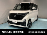 毎日のお出かけが楽しいルークス入庫しました。