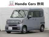 ホンダ N-VAN