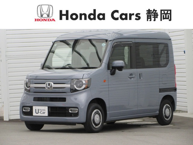 N-VAN +スタイル ファン ターボ