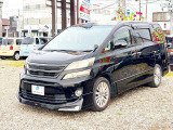 ●下取り、買取も実施中●販売だけではなく、お車の下取りや買取も行っております。査定だけでもOK!お気軽にご相談ください! TEL:0138-83-5680
