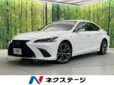サンルーフ マークレビンソンサウンド メーカー12.3インチナビ