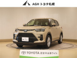 お問い合わせはお気軽に☆スタッフ一同、お待ちしております!